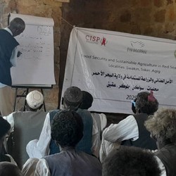 Sudan: More Than Just Aid – A Focus on Dignity Image 8